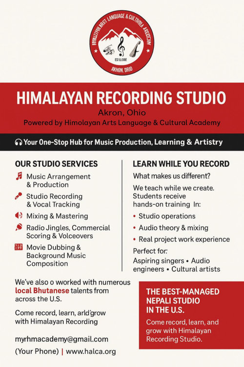 Himalayan Recording Studio